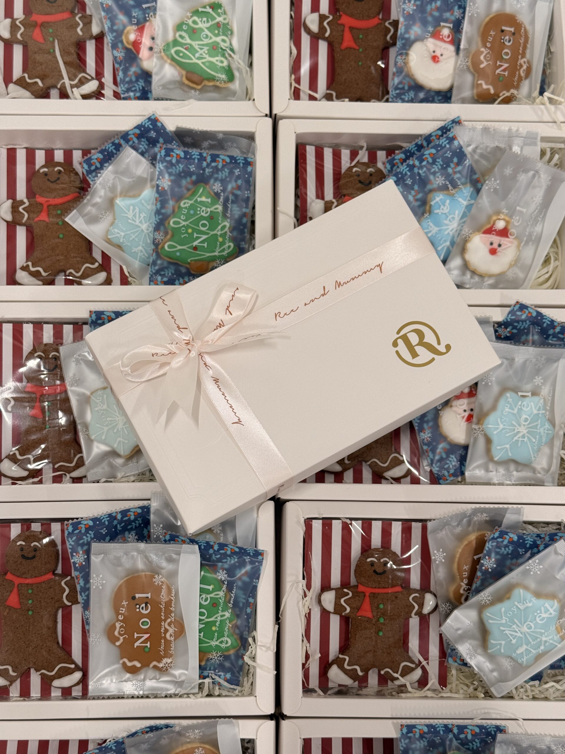 Sand Butter Cookies (with Nuts)