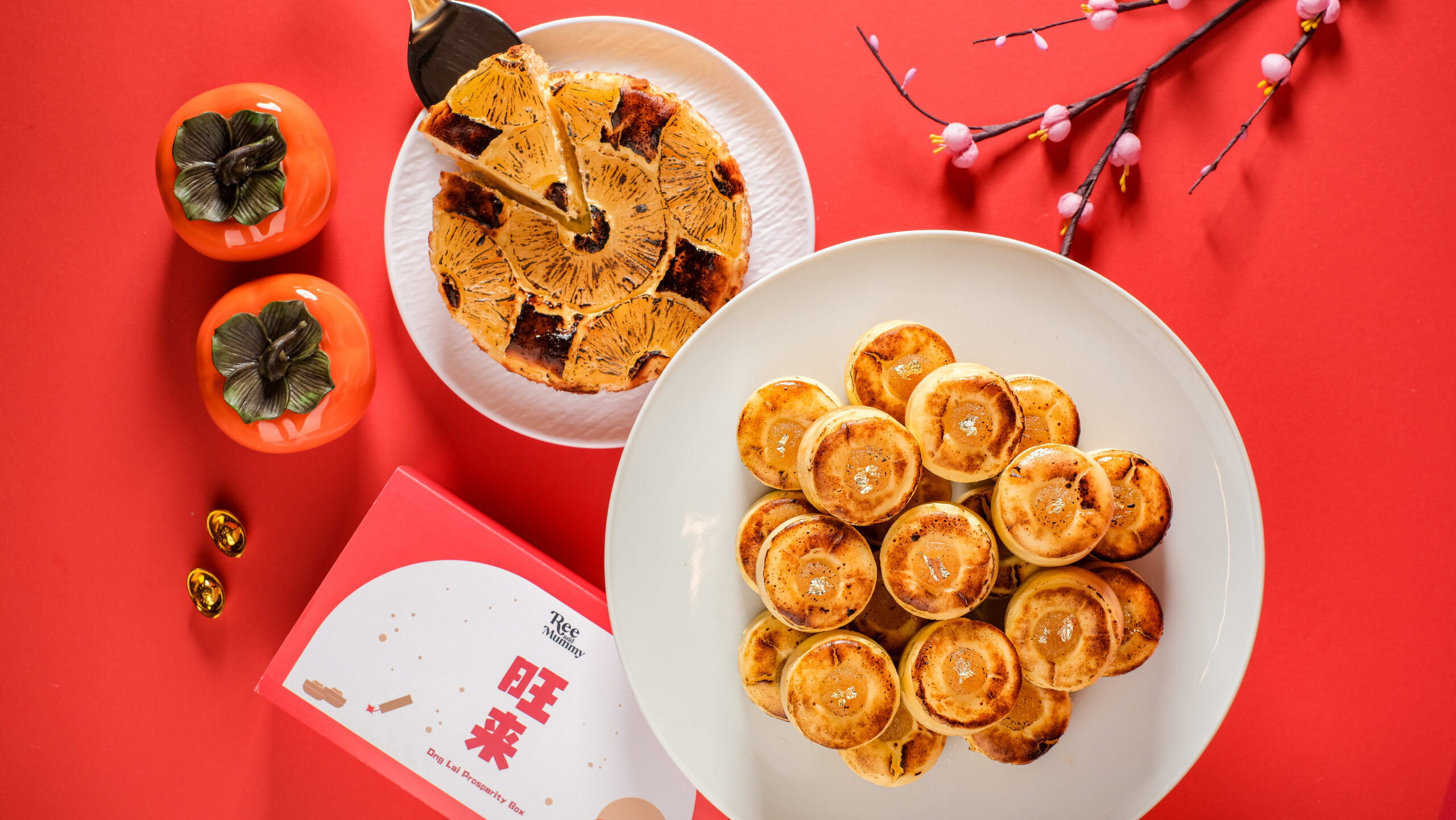 ONG LAI TART CHEESECAKE + XI LE BING (BLESSING BUNDLE B)